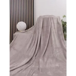 Nakupujte Hned Deka mikroplyš 150 × 200 cm – Laura cappuccino