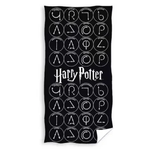 Dětská osuška 70 × 140 cm ‒ Harry Potter Zaklínadla Sezónní Sleva
