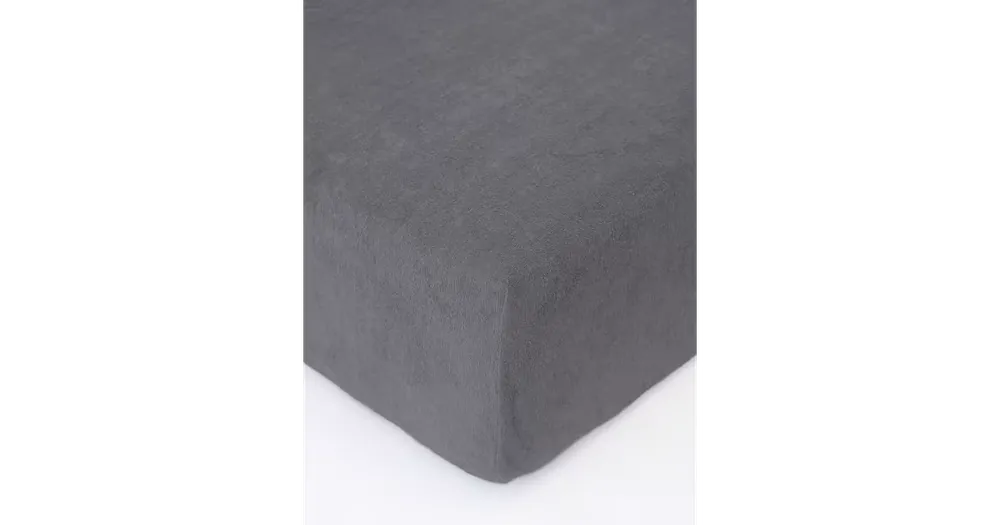 Froté prostěradlo do postýlky 70 × 140 cm - tmavě šedá Dokud Zásoby Vydrží
