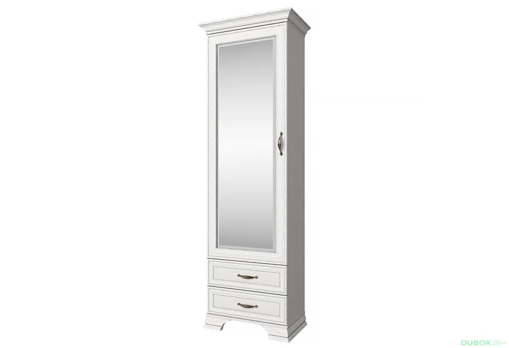 Poslední Šance Regál se zrcadlem 1d2s woodline krém Tiffany